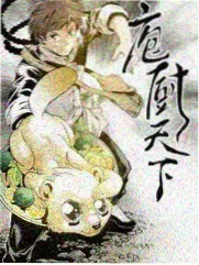 城市漫游者节目封面
